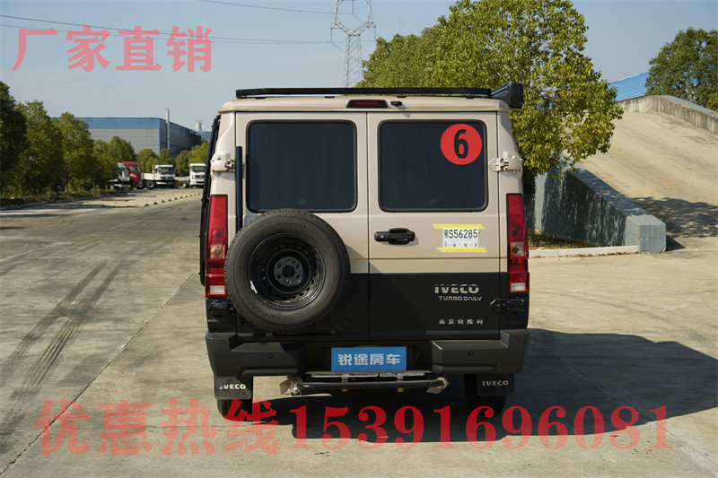 15萬(wàn)小型房車圖片及價(jià)格表大全