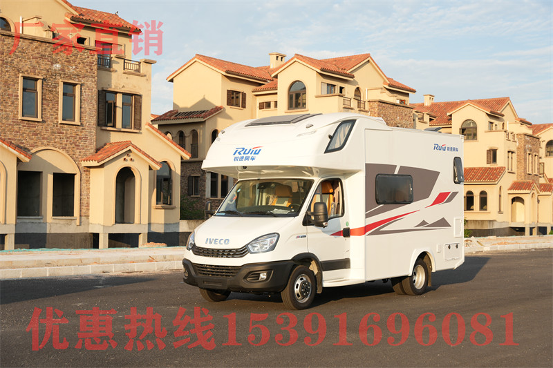房車如何年檢