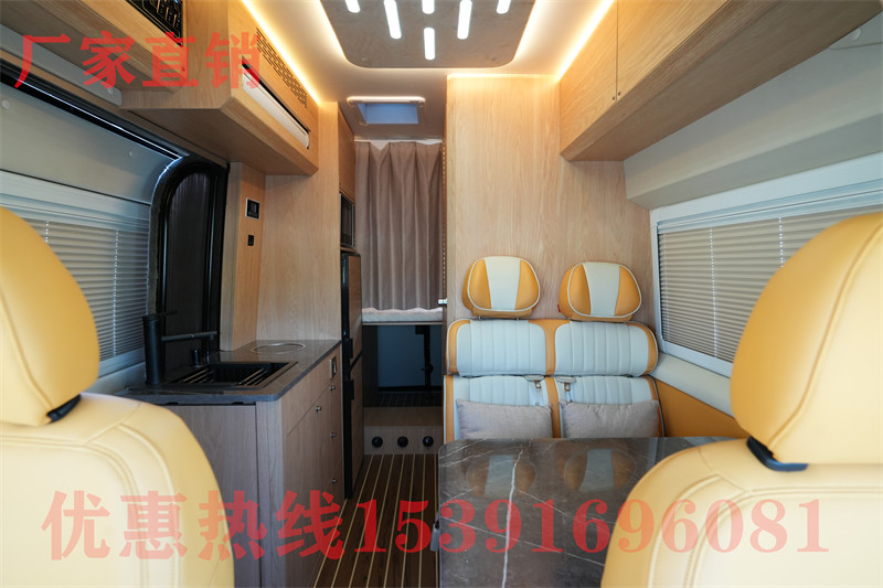 房車主題餐廳
